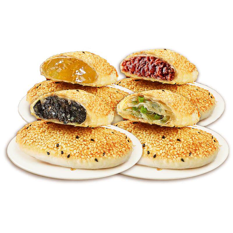 稷小主烧饼传统葱油饼手抓饼早餐茶饼芝麻特产传统手工饼速食酥饼