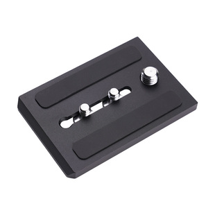 适Trix图瑞斯n6plus快装板n8/n10/V15/V18三脚架云台配件托盘A144