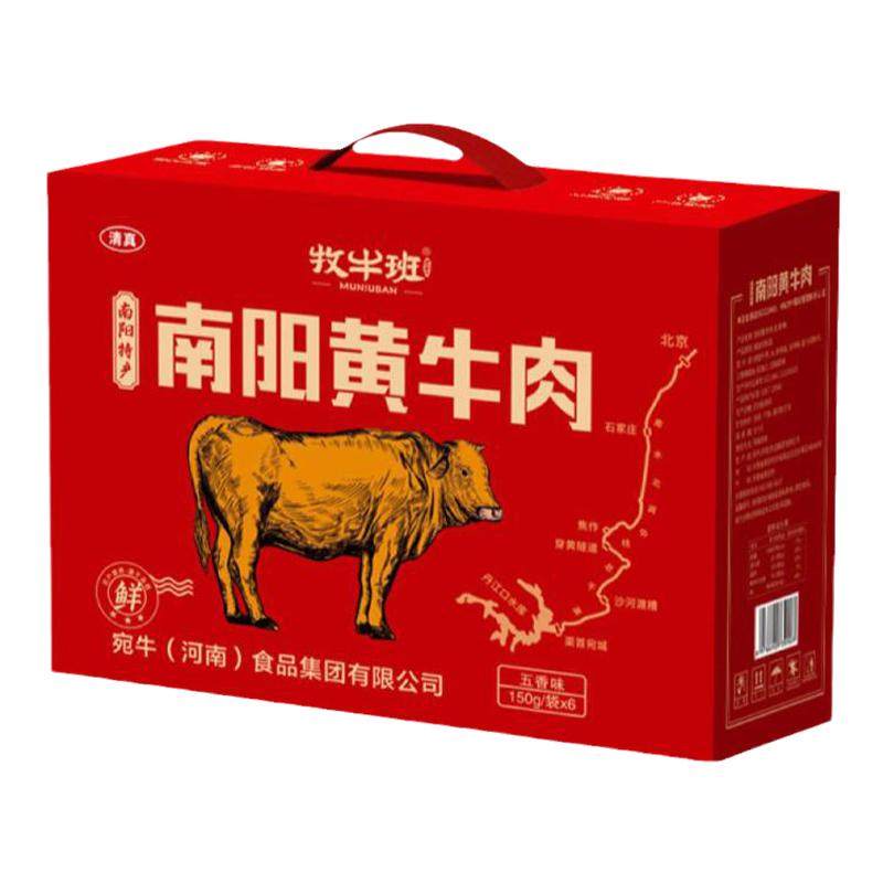 ������ţ������ţ����ʳ(����ȯ+�Խ��)