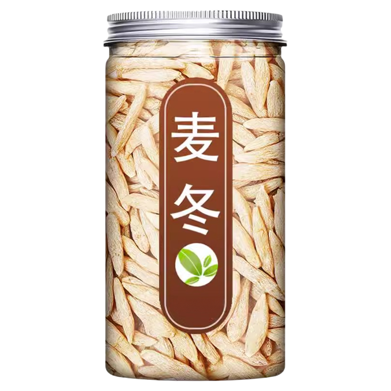 麦冬中药材正品官方旗舰店