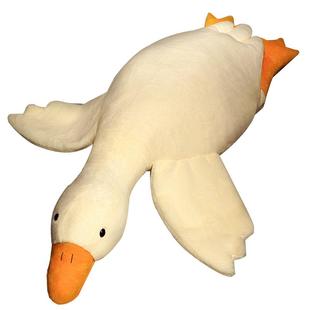 网红大鹅玩偶大白鹅抱枕毛绒玩具娃娃公仔可拆洗女孩睡觉生日礼物