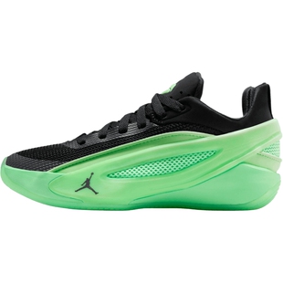 滔搏NIKE耐克大童东契奇JORDAN LUKA 5训练实战篮球鞋IM5166-302