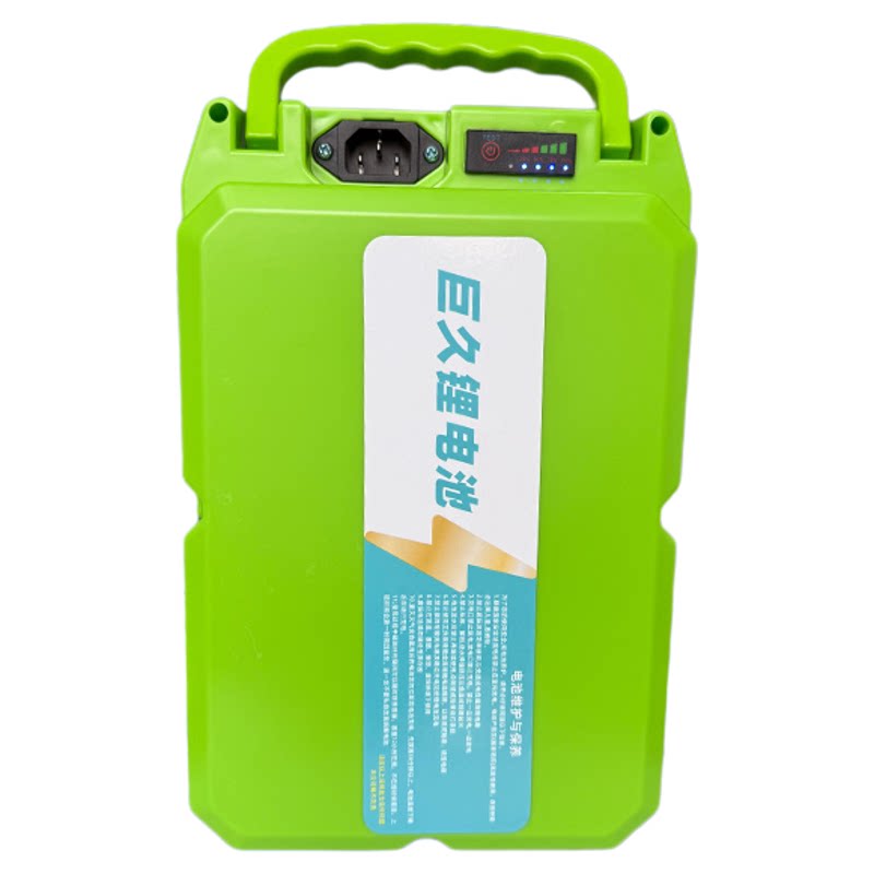 24V36V48V锂电池割草机水泵采茶绿篱机园林工具通用大容量锂电瓶