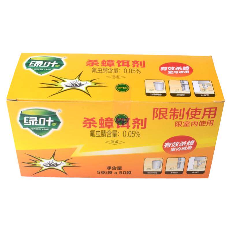 蟑螂药胶饵绿叶灭蟑螂饵剂诱捕器