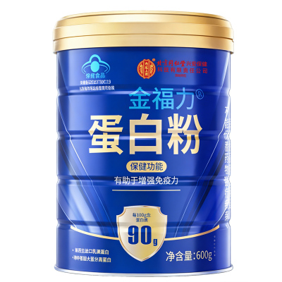 同仁堂蛋白质粉600g官方旗舰店正品蛋白质增强免疫力老年人营养品