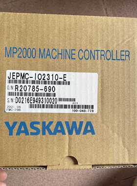 议价JAPMC-IO2310/IO2320/IO2321/IO2330/IO2300 安川PLC 现货