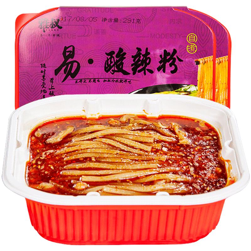 雅叔正宗重庆炸酱酸辣粉