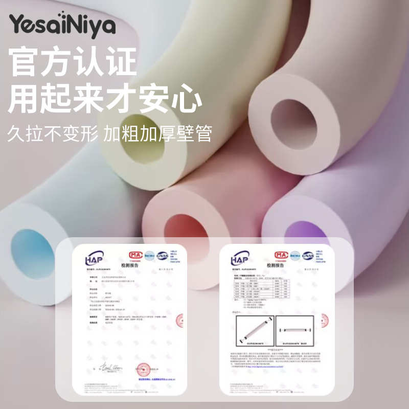 拉力绳挂门家用健身弹力带弹力绳女高位下拉训练器材开肩练背神器