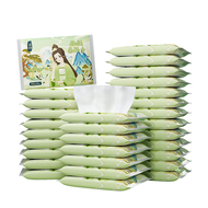 棠柚国风乳霜云柔纸30抽小包便携装婴儿保湿柔纸巾宝宝面巾抽纸M