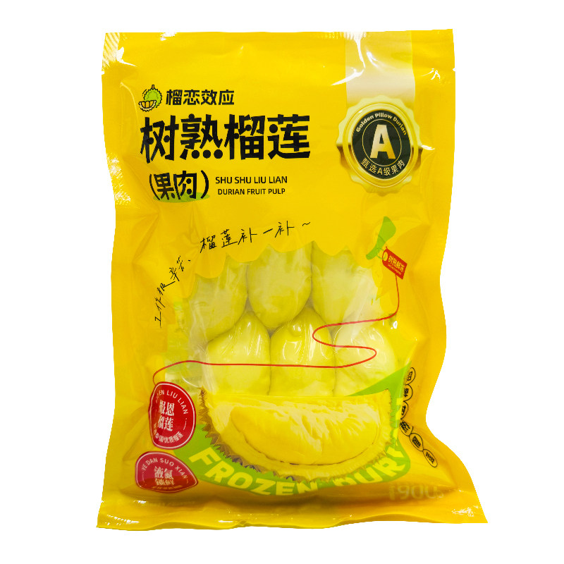 榴恋效应泰国金枕榴莲肉冷冻树熟液氮冰榴莲顺丰包邮新鲜水果