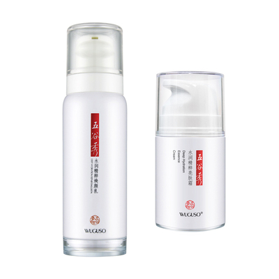 五谷秀2件套乳液+面霜玻色因抗皱