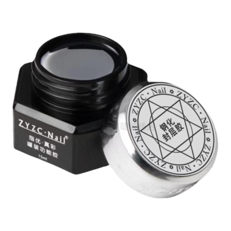 zyzc美甲钢化封层功能胶灌装