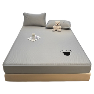 2026新款冰丝床笠180cmx200cm床垫保护套防滑空调软凉席床罩夏季