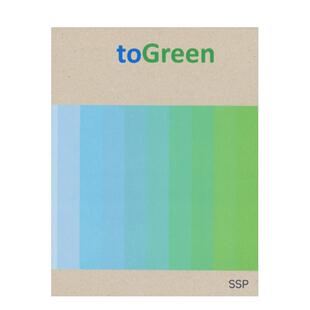 【预售】灰转绿英文建筑设计风格与材料构造进口原版书GreytoGreen精装SSP AG著Deutscher Architektur Verlag