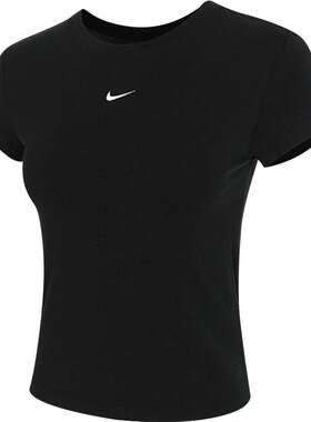 优购NIKE耐克女子上衣运动休闲修身圆领女款短袖T恤FV5509-010
