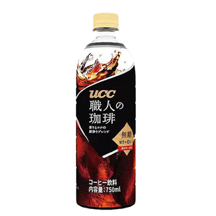 UCC悠诗诗冰美式黑咖啡职人咖啡即饮咖啡液大瓶装饮料原液速溶瓶