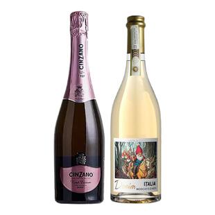 Cinzano仙山露甜起泡葡萄酒蒂姆小矮人意大利原瓶低醇气泡葡萄酒