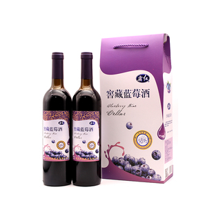 霜红窖藏蓝莓酒通化万通野生窖藏蓝莓酒甜酒女士酒蓝梅酒整箱六瓶