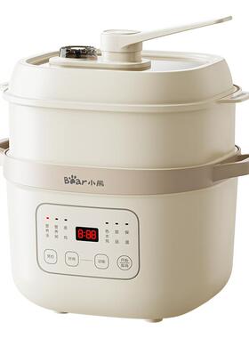 小熊1L隔水炖陶瓷煲汤电炖锅