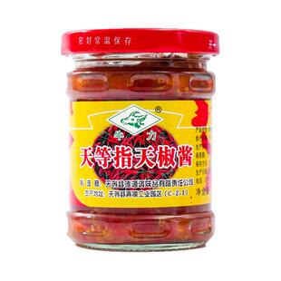 天等指天椒酱170g克瓶装牛力牌拌饭面做老友粉面用广西天等辣椒酱