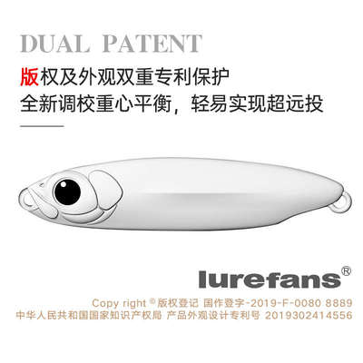 大河奔流蓝刀铁板亮片淡水海钓路亚饵套装饵远投VIB翘嘴鲈鱼假饵