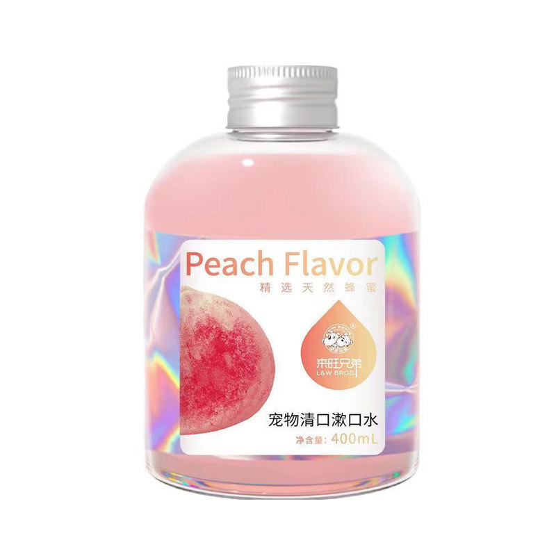 来旺兄弟宠物漱口水400ml大瓶猫咪狗狗清洁口腔水蜜桃味可食用