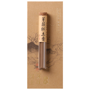 芽庄富森红土棋楠沉香线香熏香家用好眠香薰方柱无粘香短线香