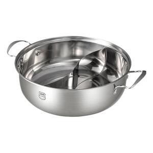 59元包邮  Midea 美的 304不锈钢鸳鸯锅 28cm