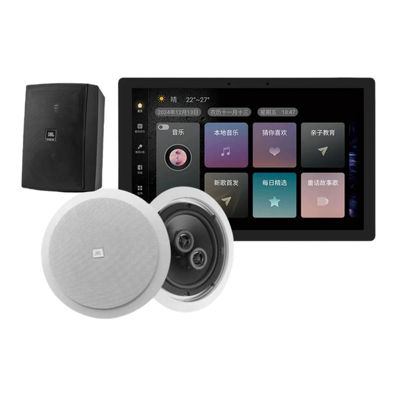 JBL C6ICDT吸顶音响嵌入式家用吊顶天花喇叭全屋智能旗舰背景音箱