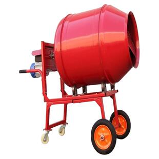 混凝土搅拌机电动家用工地小型混泥土砂浆水泥纯铜220v饲料拌料机