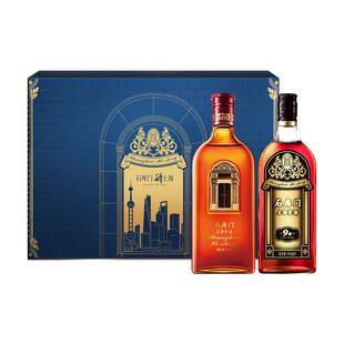 石库门 黑标9年锦绣12 年份定制黄酒礼盒500ml*7瓶整箱装定制礼盒