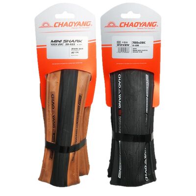 中策橡胶朝阳国风轮胎折叠轻量化