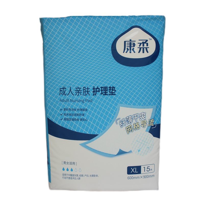 康柔成人护理垫 L XL隔尿垫多功能一次性床垫尿不湿垫XPiskPrzOD