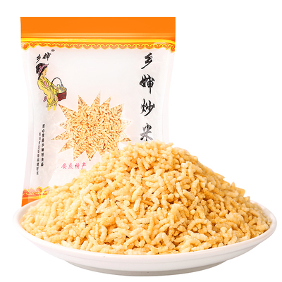 安徽特产安庆农家原味炒米干吃泡汤配菜休闲小零食早餐即食