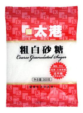 太港粗白砂糖300g甘蔗白糖大颗粒