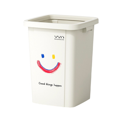 【2025新款】带压圈垃圾桶超大号