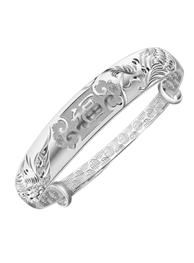 纯银龙凤福推拉手镯送妈妈