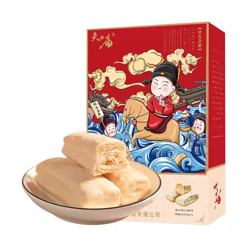 南京特产夫子庙状元酥旅游伴手礼