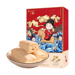 南京特产夫子庙牌状元酥千层塔酥旅游特产伴手礼网红休闲零食糕点