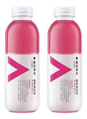 【农夫山泉】石榴蓝莓味维他命水