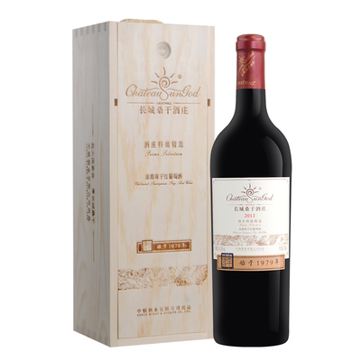 长城桑干特级精选商务宴请