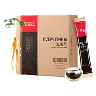 【年货送礼】【正官庄】ET红参浓缩浆温和滋补高丽参长辈送礼600g