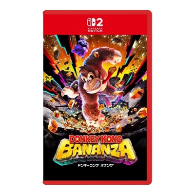 任天堂Switch2游戏卡带 NS2 大金刚 咚奇刚 蕉力全开 港版中文