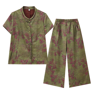 时尚妈妈短袖套装2025新款两件套中老年女夏装上衣气质休闲阔腿裤