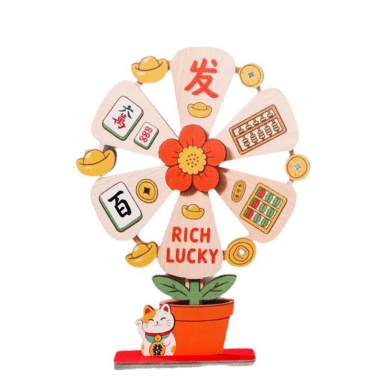 2026马年元旦跨新年装饰春节场景布置商场门店摇钱树桌面立牌摆件