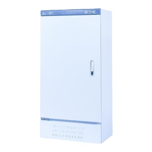 XL-21动力柜室内户外防雨低压控制柜配电柜箱体定做专拍