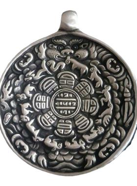 复古九宫八卦牌情人节礼物