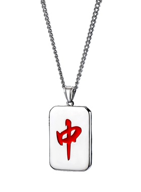 麻将发财红中钛钢国潮风赌神吊坠