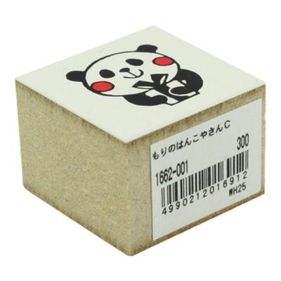 森系卡通KODOMO木头印章