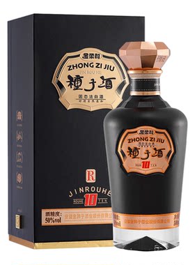 金种子酒金柔和10年浓香型白酒